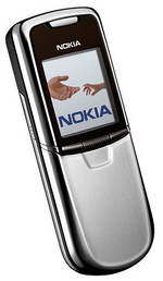 Обзор мобильного GSM-телефона Nokia (Нокия) 8800