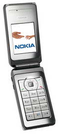 Обзор мобильного GSM-телефона Nokia (Нокия) 6170