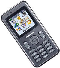   GSM- Panasonic () A200
