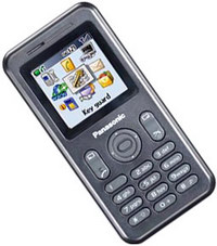 Обзор мобильного GSM-телефона Panasonic (Панасоник) A200