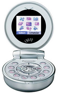   GSM- Panasonic () G70