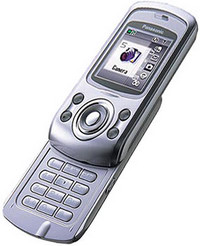 Обзор мобильного GSM-телефона Panasonic (Панасоник) X500