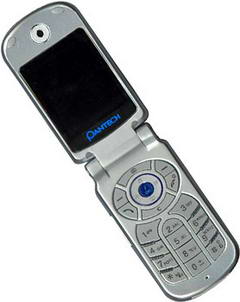   GSM- Pantech () GB200